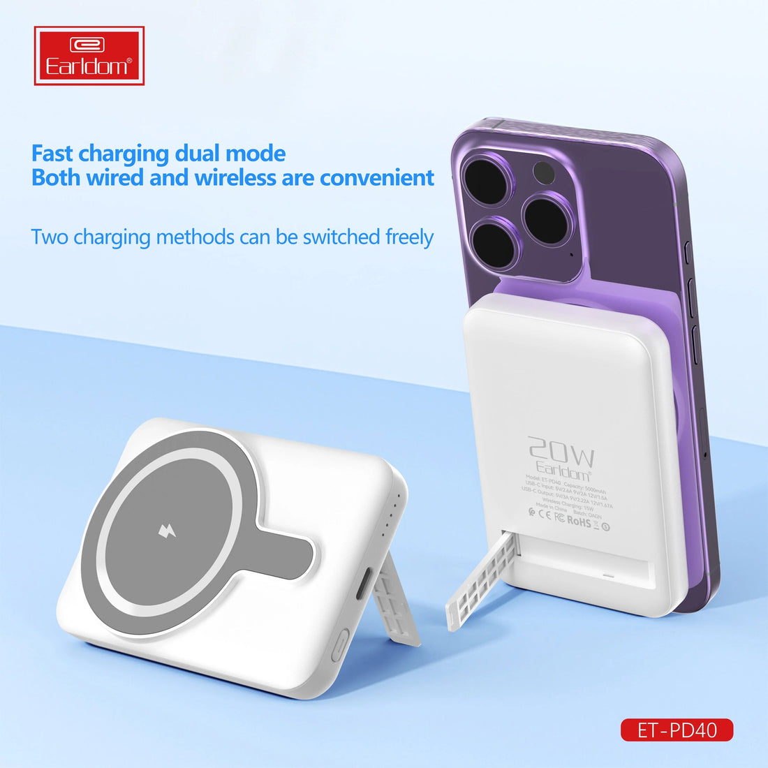 Power Bank- ET-PD40