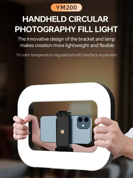 Drite Ring Light-YM200